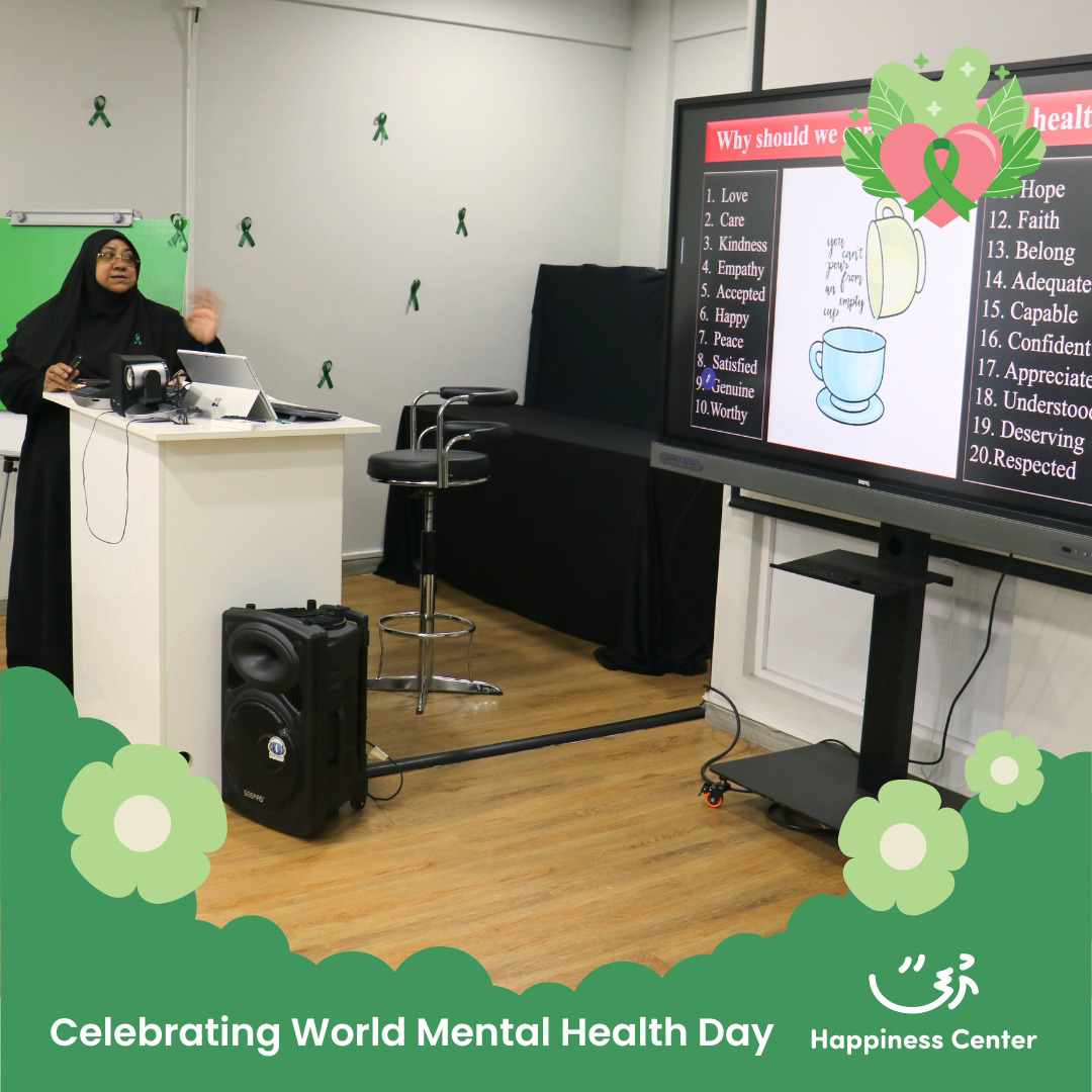 Celebrating World Mental Health Day